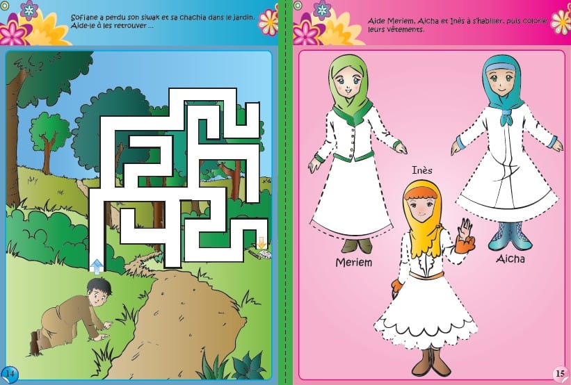 Jeux et Activités 100% Muslim — Orientica | Livre Islam Enfants 3-6 ans Orientica Livre Islam Enfant 9782356351128 Librairie Musulmane Al-imen