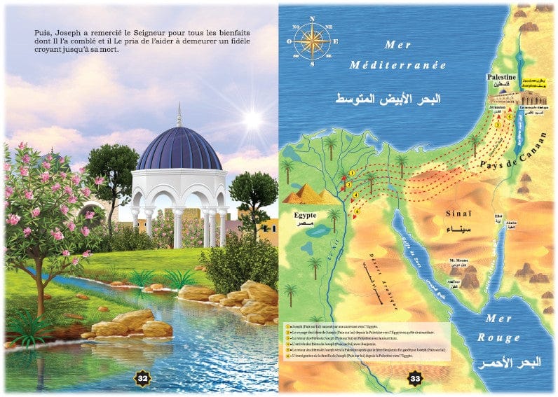 Joseph Le Victorieux — Les Récits des Prophètes | Orientica | Livre Islam Orientica Livre Islam Enfant 9782356350879 Librairie Musulmane Al-imen