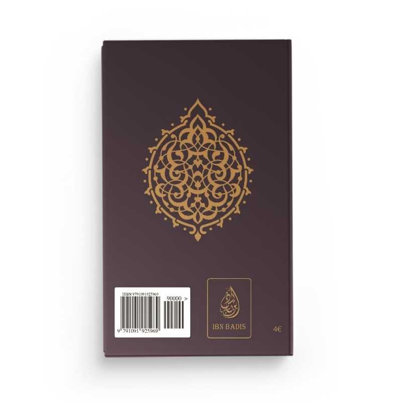 Verso du livre en mauve : Le Noble Quran Juz' 'Amma (Arabe-Français-Phonétique), accompagné de l'Exégèse (Tafsir) d'Ibn Sa'dî - la trentième partie du Coran - Éditions Ibn Badis