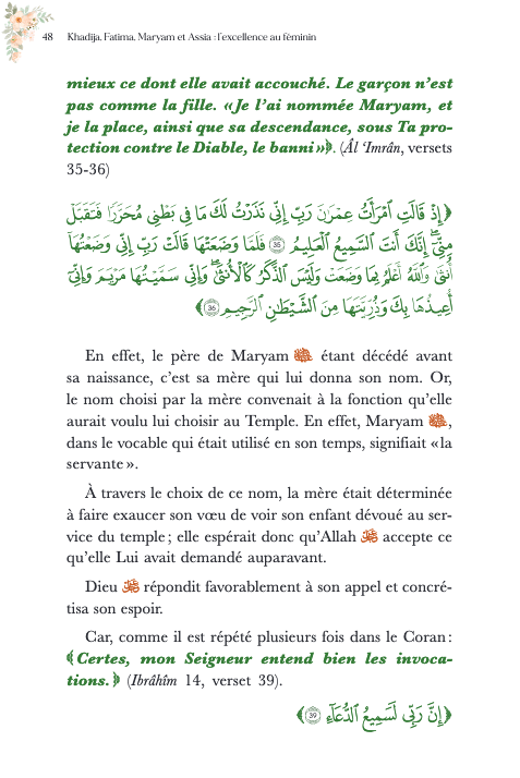 Khadija, Fatima, Assia et Maryam : l'excellence au féminin Al Bouraq Livre > Islam 9791022512602 Librairie Musulmane Al-imen