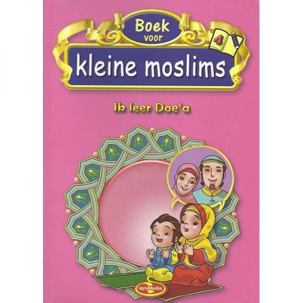 Kleine moslims deel 4 Al - imen