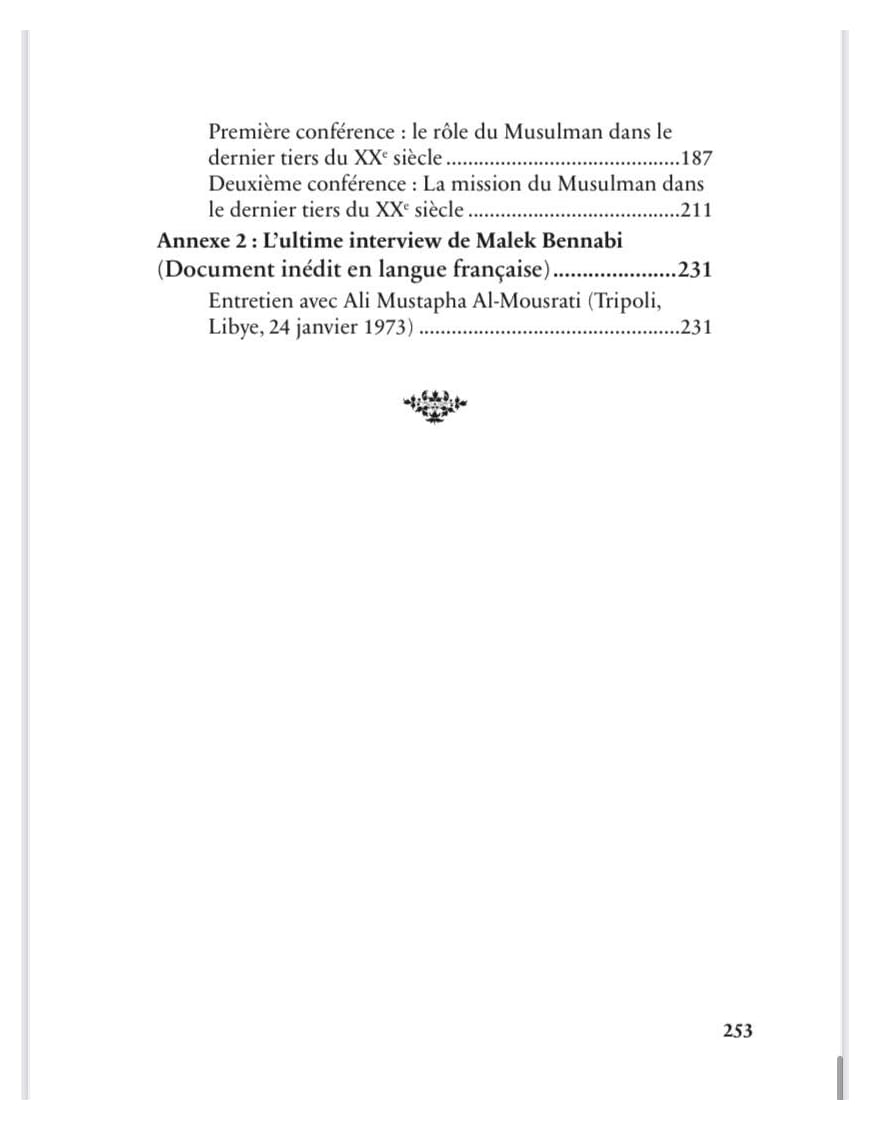 L'islam et l’ordre du monde - Amir Nour - Héritage - Al-Bayyinah Al-Bayyinah Livre > Islam > Histoire du monde arabo-musulman 9782493295170 Librairie Musulmane Al-imen