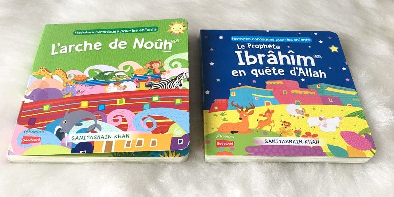 L'Arche de Noûh — Histoires Coraniques pour Enfants | Éditions Orientica | Livre Islam Illustré Orientica Livre Islam Enfant 9788194342038 Librairie Musulmane Al-imen