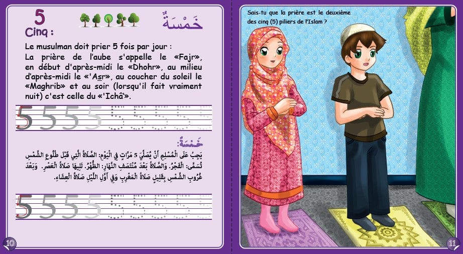 L'Islam en chiffres — J'apprends les chiffres et ma belle religion — 4 à 6 ans | Éditions Orientica | Livre Islam Orientica Livre Islam Enfant 9782356351135 Librairie Musulmane Al-imen