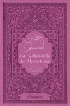 La Citadelle du Musulman - Couleur mauve - حصن المسلم disponible chez Al - imen