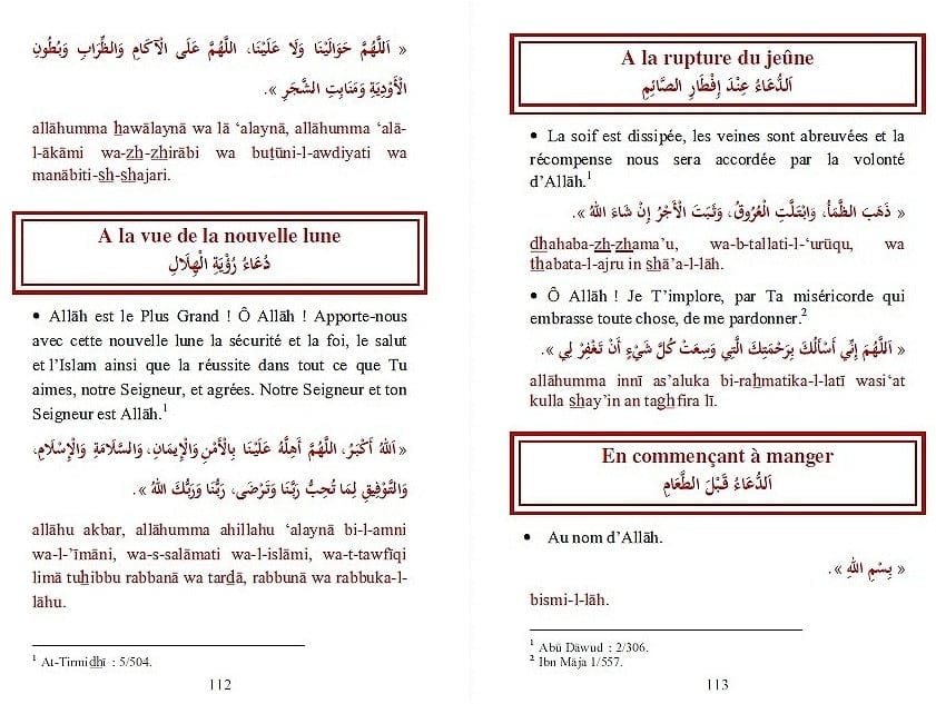 La Citadelle du Musulman — Couverture Rose Fleurie | Orientica | Hisn Al Muslim Français Arabe Phonétique Orientica Livre > Islam > Invocations (Dou'as) > Citadelle du Musulman 9782356350831 Librairie Musulmane Al-imen