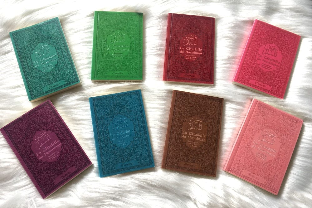 La Citadelle du Musulman — Hisn al-Muslim | Orientica | Invocations Islam Orientica Livre > Islam > Invocations (Dou'as) > Citadelle du Musulman 9782356351593 Librairie Musulmane Al-imen