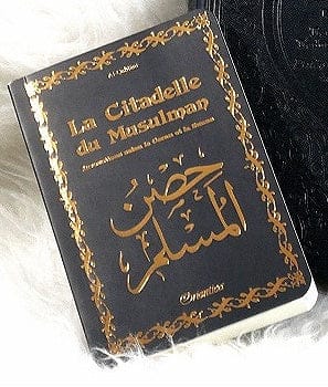 La Citadelle du Musulman — Hisnu-l-Muslim | Orientica | Invocations Coran & Sunna (Français - Arabe - Phonétique) Orientica Livre > Islam > Invocations (Dou'as) > Citadelle du Musulman 9782356351616 Librairie Musulmane Al-imen