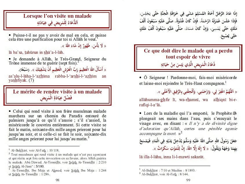 La Citadelle du Musulman — Hisnul Muslim — Couverture Jaune | Français / Arabe / Phonétique | Orientica Orientica Livre > Islam > Invocations (Dou'as) > Citadelle du Musulman 9782356350831 Librairie Musulmane Al-imen