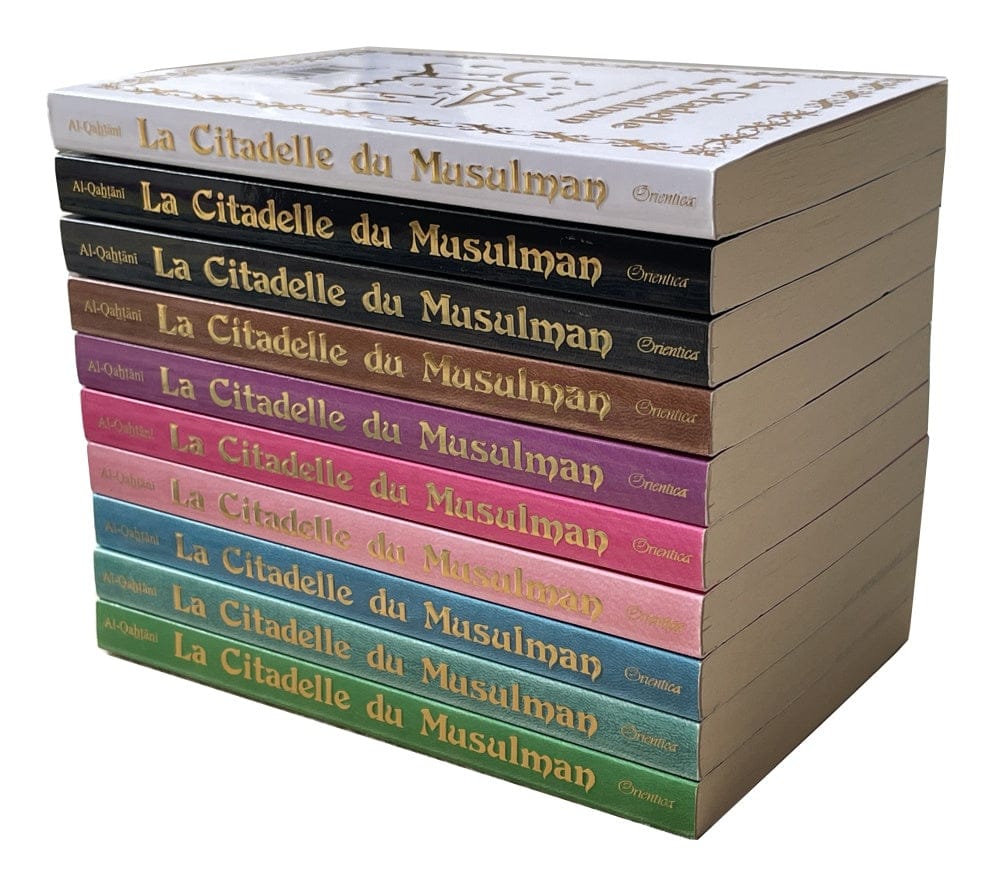 La Citadelle du Musulman (Hisnul Muslim) — Édition Gris Foncé Dorée | Orientica | Livre Islam Orientica Livre > Islam > Invocations (Dou'as) > Citadelle du Musulman 9782356352958 Librairie Musulmane Al-imen