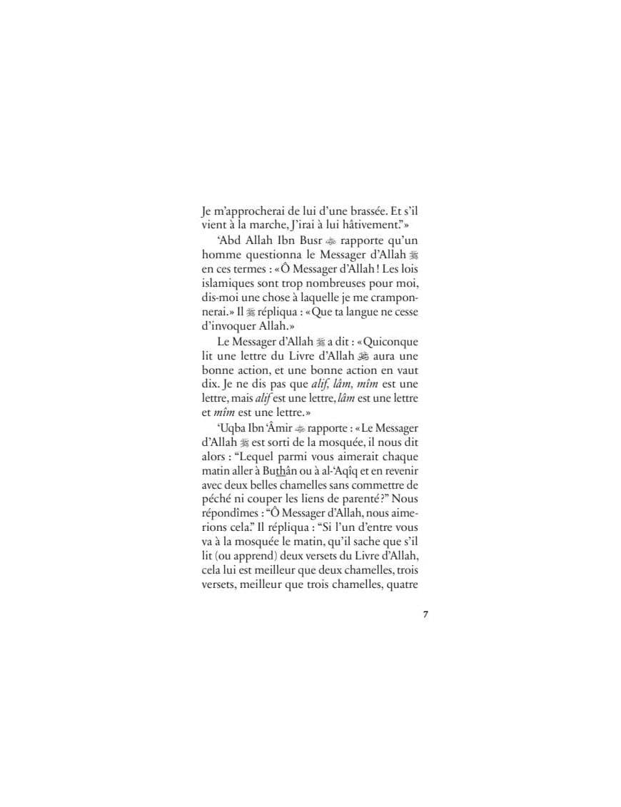 La citadelle du musulman - Sa'id Al-Qahtani - Al Bayyinah Al-Bayyinah Livre > Islam > Invocations (Dou'as) > Citadelle du Musulman 9782919455492 Librairie Musulmane Al-imen