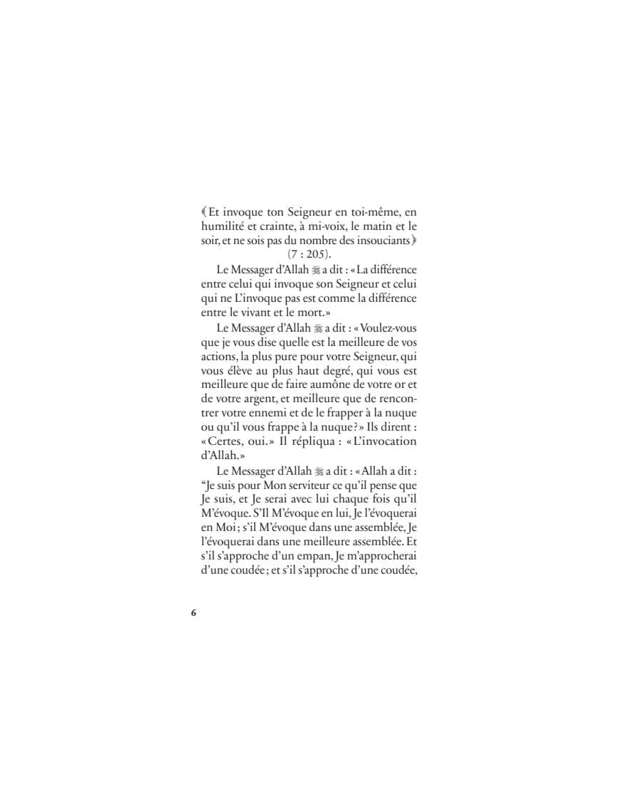 La citadelle du musulman - Sa'id Al-Qahtani - Al Bayyinah Al-Bayyinah Livre > Islam > Invocations (Dou'as) > Citadelle du Musulman 9782919455492 Librairie Musulmane Al-imen