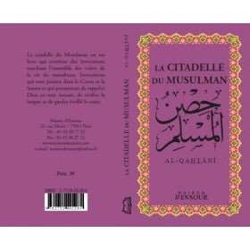 La citadelle du musulman violet - Livres par édition par Maison d'Ennour disponible chez Al - imen