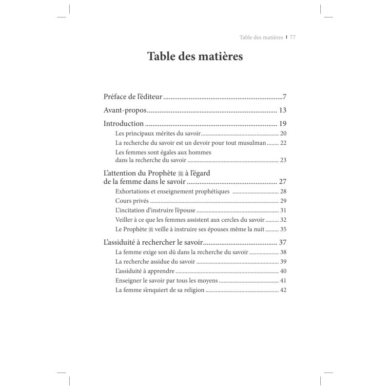 La Femme savante à l'époque du Prophète - AMÎRA AL-SÂ‘IDÎ - Editions Al-Hadîth Al-Hadîth Livre Islam Femme 9782875452207 Librairie Musulmane Al-imen