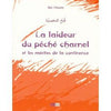 La laideur du péché charnel et les mérites de la continence - قبح المعصية - Livres par édition par Iqra disponible chez Al - imen