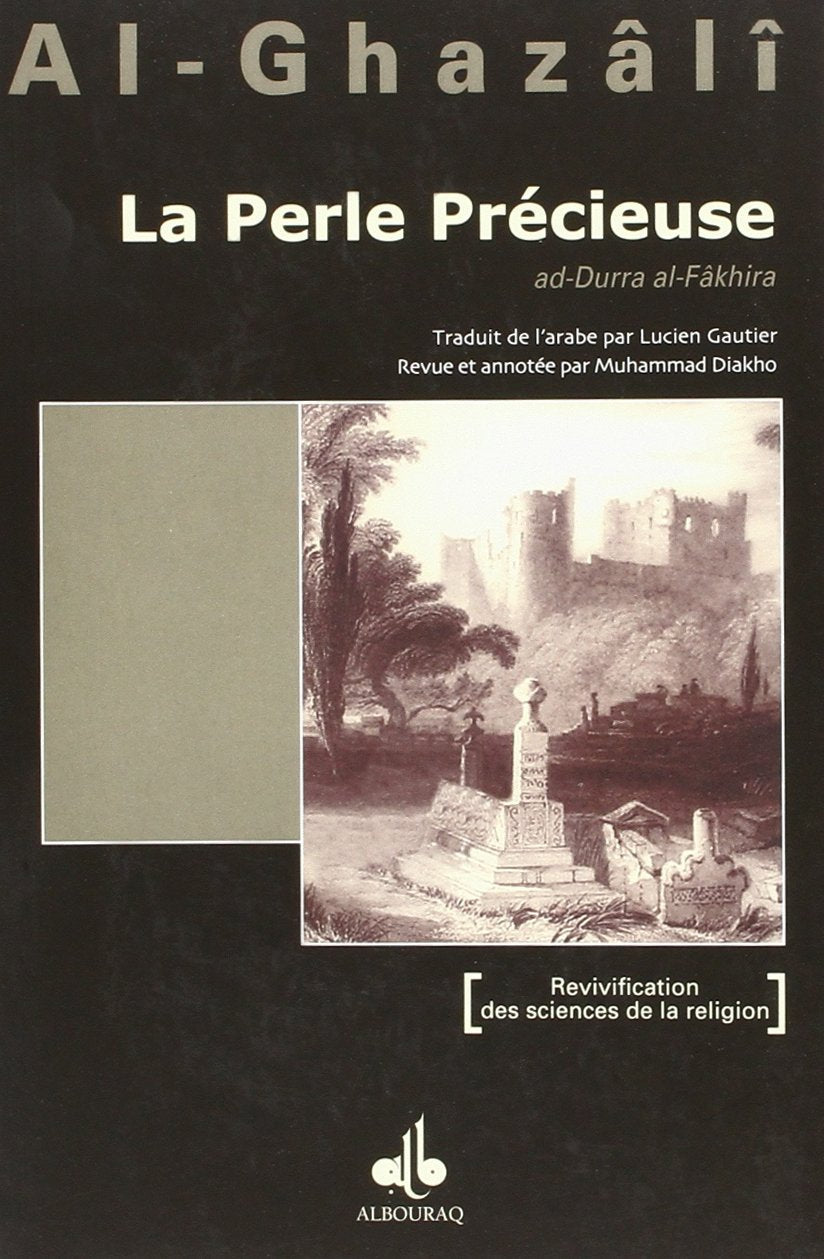 La perle précieuse Al - imen