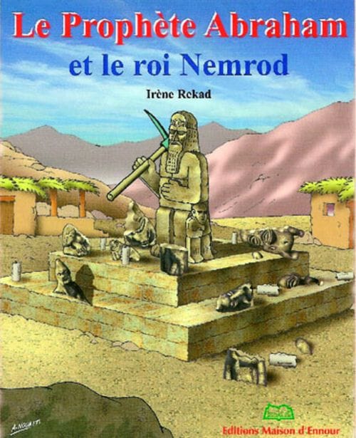 La prière expliquée aux garçons | Éditions Maison d'Ennour Maison d'Ennour Livres > Islam > Prière (Salat) 9782752400833 Librairie Musulmane Al-imen