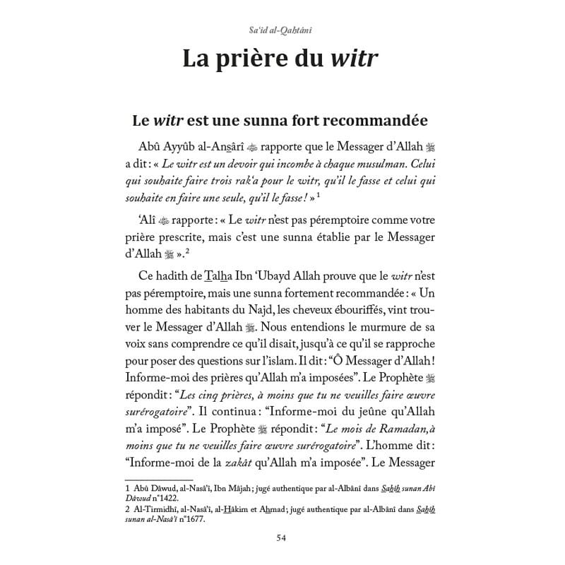 La prière nocturne - Saîd al-Qahtânî - éditions Al-Hadîth Al-Hadîth Livres > Islam > Prière (Salat) 9782875450937 Librairie Musulmane Al-imen