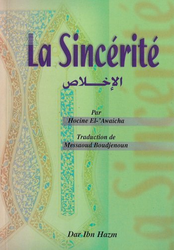 La sincérité disponible chez Al - imen