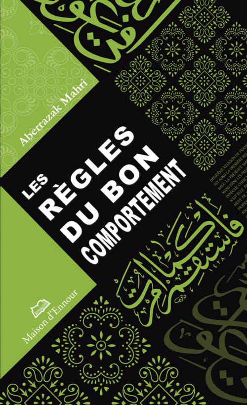 La Sunna mode d'emploi (Nouvelle édition augmentée) — Moncef Zenati | Éditions Maison d'Ennour Maison d'Ennour Livre > Islam > Fiqh (Droit et Jurisprudence) 9782752403636 Librairie Musulmane Al-imen