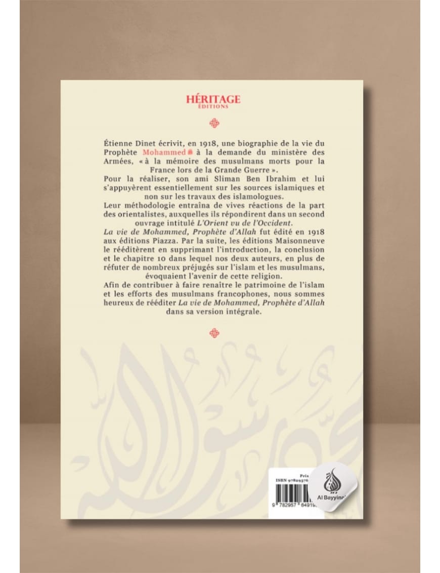La vie de Mohammed - Etienne Dinet - Héritage - Al-Bayyinah Al-Bayyinah Livre > Islam > Biographie 9782957649198 Librairie Musulmane Al-imen