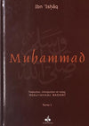 La vie du Prophète Muhammad (2 Tomes) - Livres par édition par Al Bouraq disponible chez Al - imen