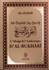 L'Abrégé de l'Authentique d'Al - Bukhari d' Az - Zabîdî Al - imen