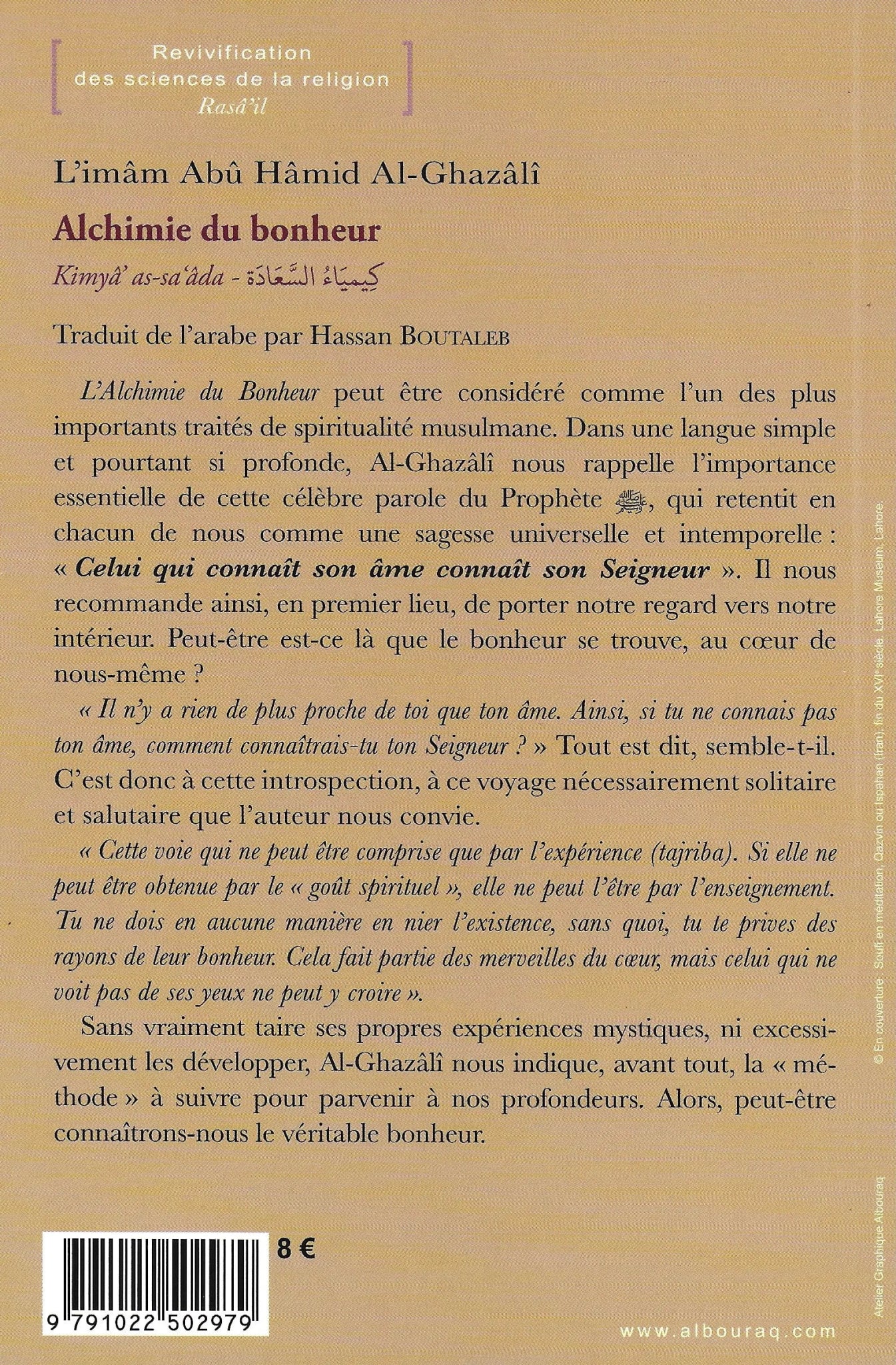 L’alchimie du bonheur par Abu Hamid Al - Ghazali - Livres par édition par Al Bouraq disponible chez Al - imen