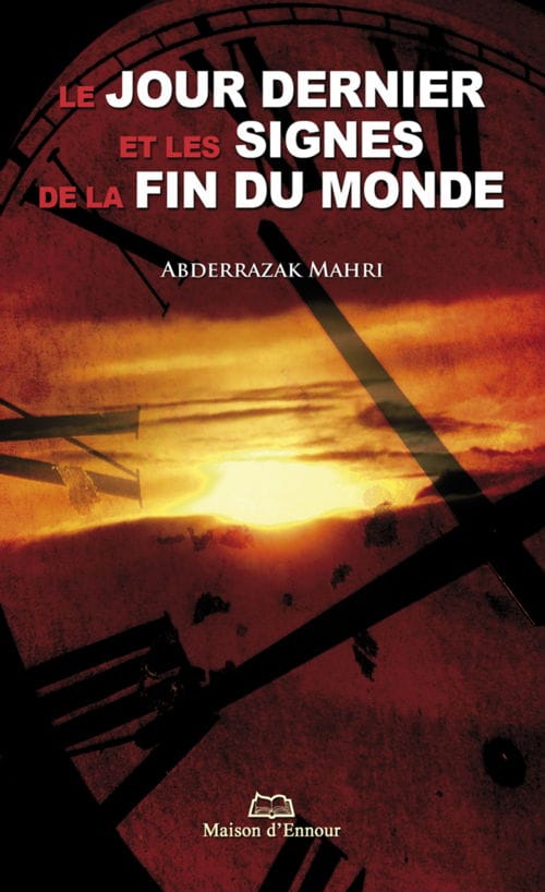 Le but de l'islam expliqué aux jeunes — Yacoub Roty | Éditions Maison d'Ennour Maison d'Ennour Livre Islam Enfant 9782910891039 Librairie Musulmane Al-imen