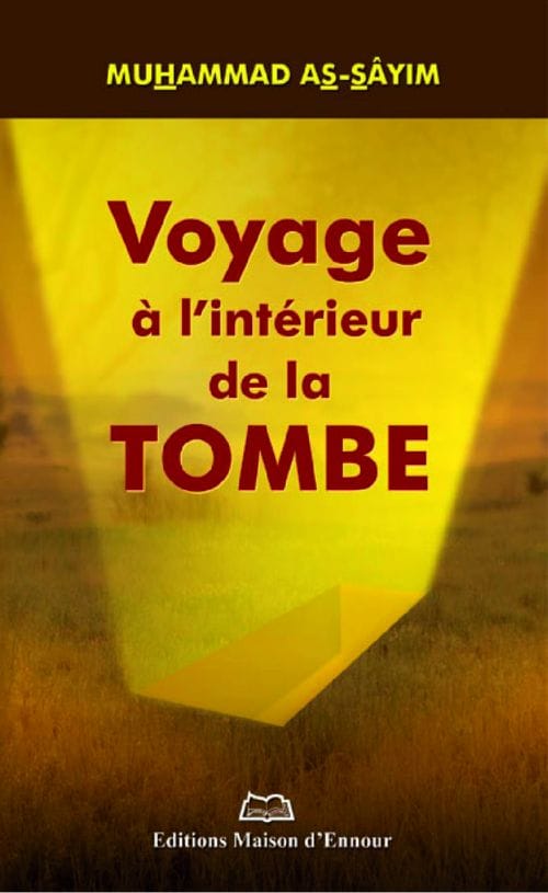 Le but de l'islam expliqué aux jeunes — Yacoub Roty | Éditions Maison d'Ennour Maison d'Ennour Livre Islam Enfant 9782910891039 Librairie Musulmane Al-imen
