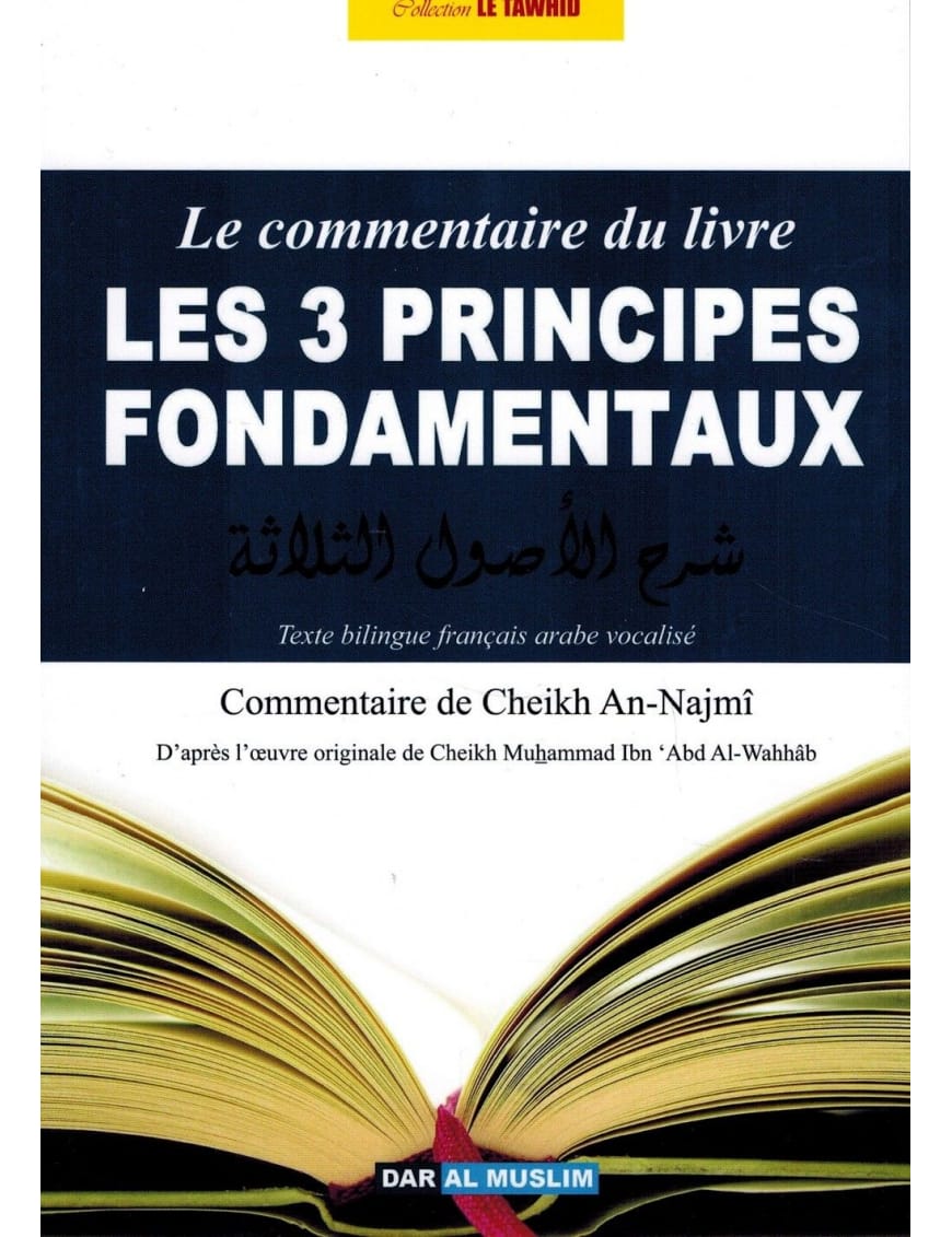 Le commentaire du livre Les quatre règles de Mohammed Ibn 'Abd Al-Wahab - Ibn Badis - Ibn Badis Éditions Ibn Badis Livre > Islam > Tawhid / Aqidah (Croyance) 9791091925877 Librairie Musulmane Al-imen