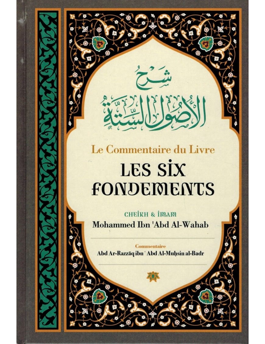 Le commentaire du livre Les quatre règles de Mohammed Ibn 'Abd Al-Wahab - Ibn Badis - Ibn Badis Éditions Ibn Badis Livre > Islam > Tawhid / Aqidah (Croyance) 9791091925877 Librairie Musulmane Al-imen