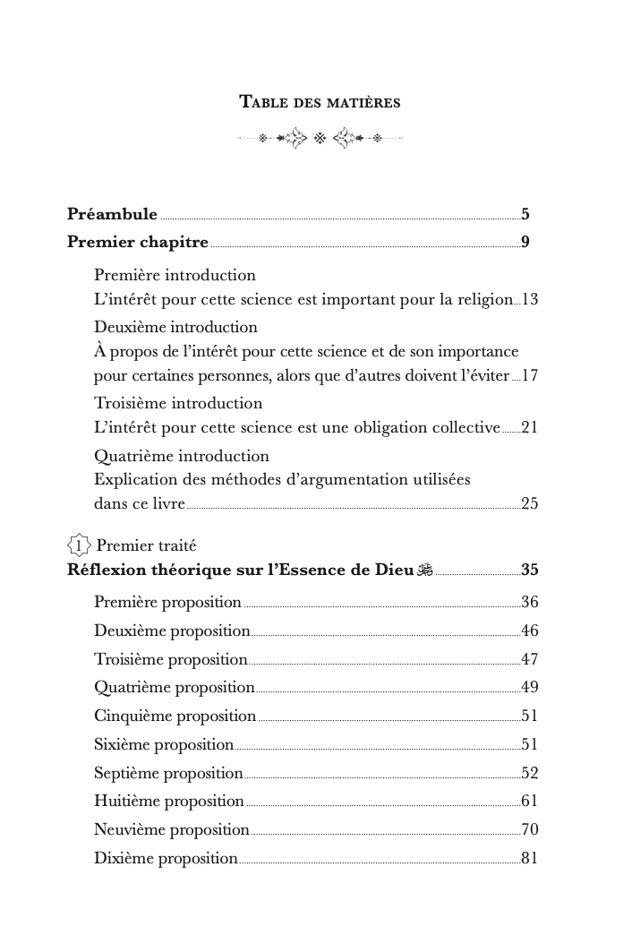 Le concis en matiere de croyance par Abu Hamed Al Ghazali Al Bouraq Livre > Islam 9791022511513 Librairie Musulmane Al-imen