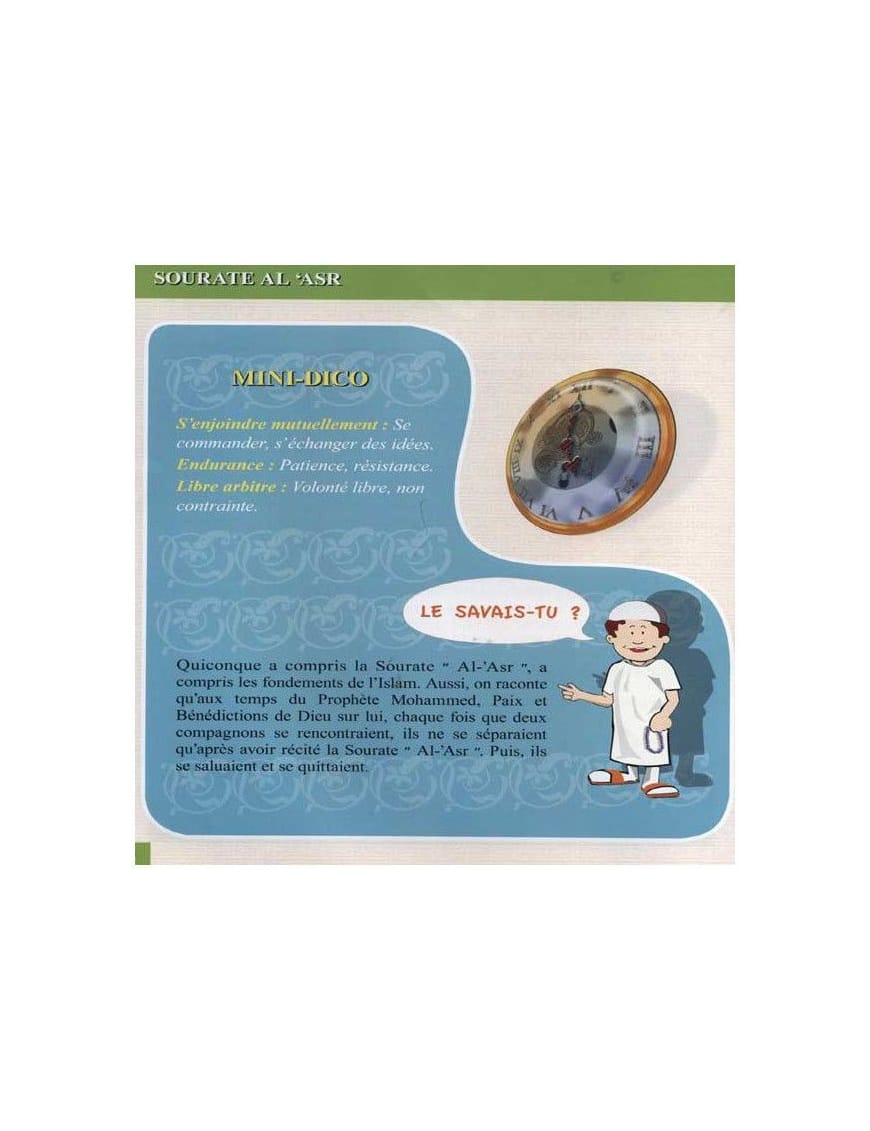 Le Coran expliqué à mon enfant - Tome 2 - PIXELGRAF - Editions Sana Sana Livre Islam Enfant 9782356335784 Librairie Musulmane Al-imen