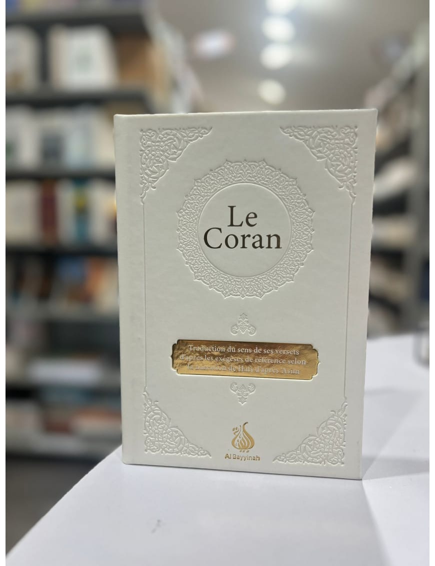 Le Coran : traduction d'après les exégèses de référence par Rachid Maach - Hafs - format moyen - Al Bayyinah Al-Bayyinah Livre Coran en Arabe Tajwid Hafs Librairie Musulmane Al-imen