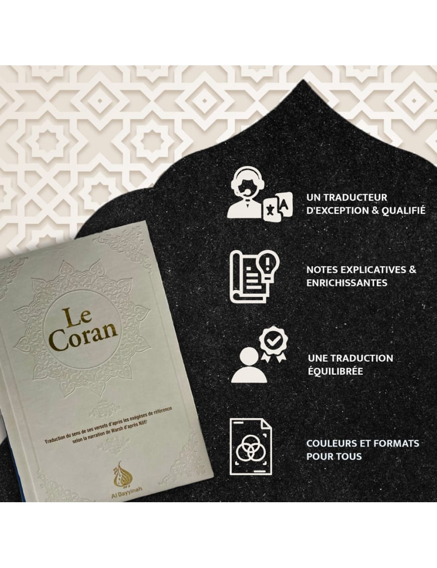 Le Coran : traduction d'après les exégèses de référence par Rachid Maach - Hafs - format moyen - Al Bayyinah Al-Bayyinah Livre Coranique Tajwid Warch 9782902526345 Librairie Musulmane Al-imen