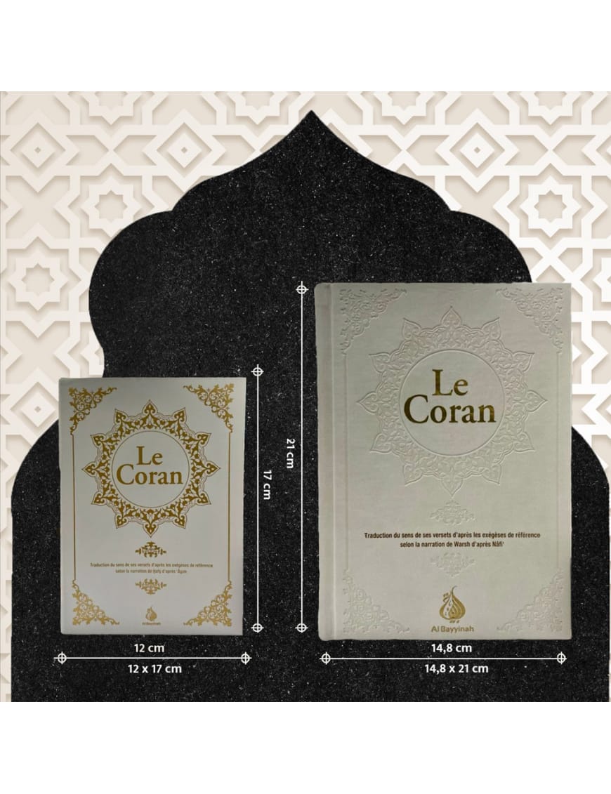 Le Coran : traduction d'après les exégèses de référence par Rachid Maach - Hafs - format moyen - Al Bayyinah Al-Bayyinah Livre Coranique Tajwid Warch 9782902526345 Librairie Musulmane Al-imen