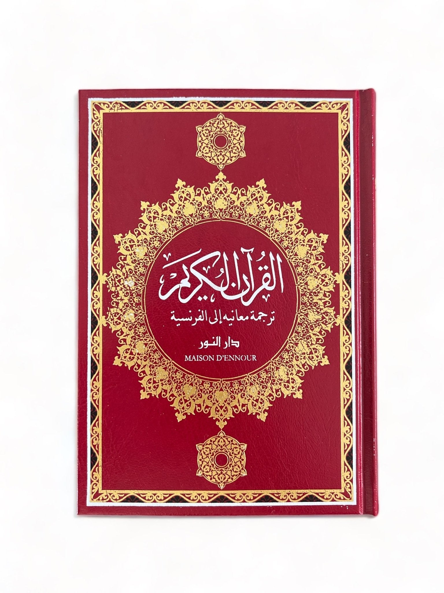 Le coran traduction française du sens de ses verset – ar/fr - 15×21.5 cm Rouge - Coran par Maison d'Ennour disponible chez Al - imen