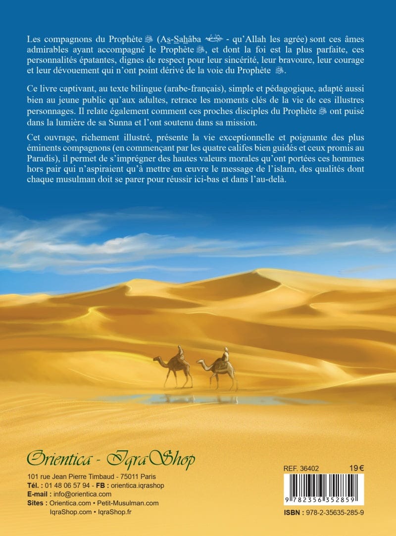 Le Grand Livre de la Vie des Compagnons (Bilingue Français/Arabe) — Tome 1 | Orientica | قَصَصُ الصَّحَابَةِ Orientica Livre > Islam 9782356352859 Librairie Musulmane Al-imen
