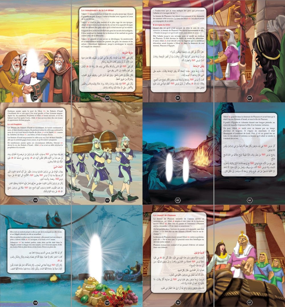 Le Grand Livre des Histoires des Prophètes — Tome 2 (Français-Arabe) | Orientica | قَصَصُ الأَنْبِيَاء Orientica Livre > Islam 9782356353023 Librairie Musulmane Al-imen