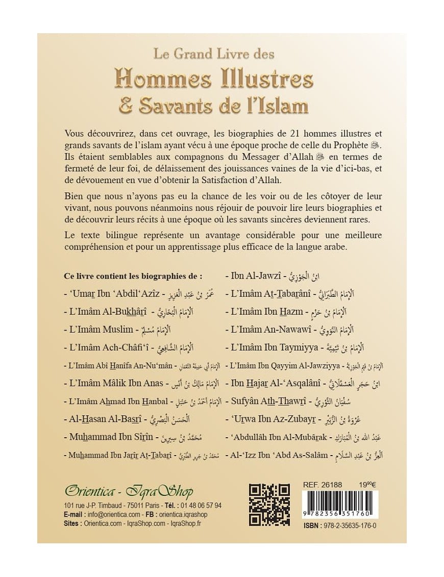 Le Grand Livre des Hommes Illustres et Savants de l'Islam - Éditions Orientica Al - imen