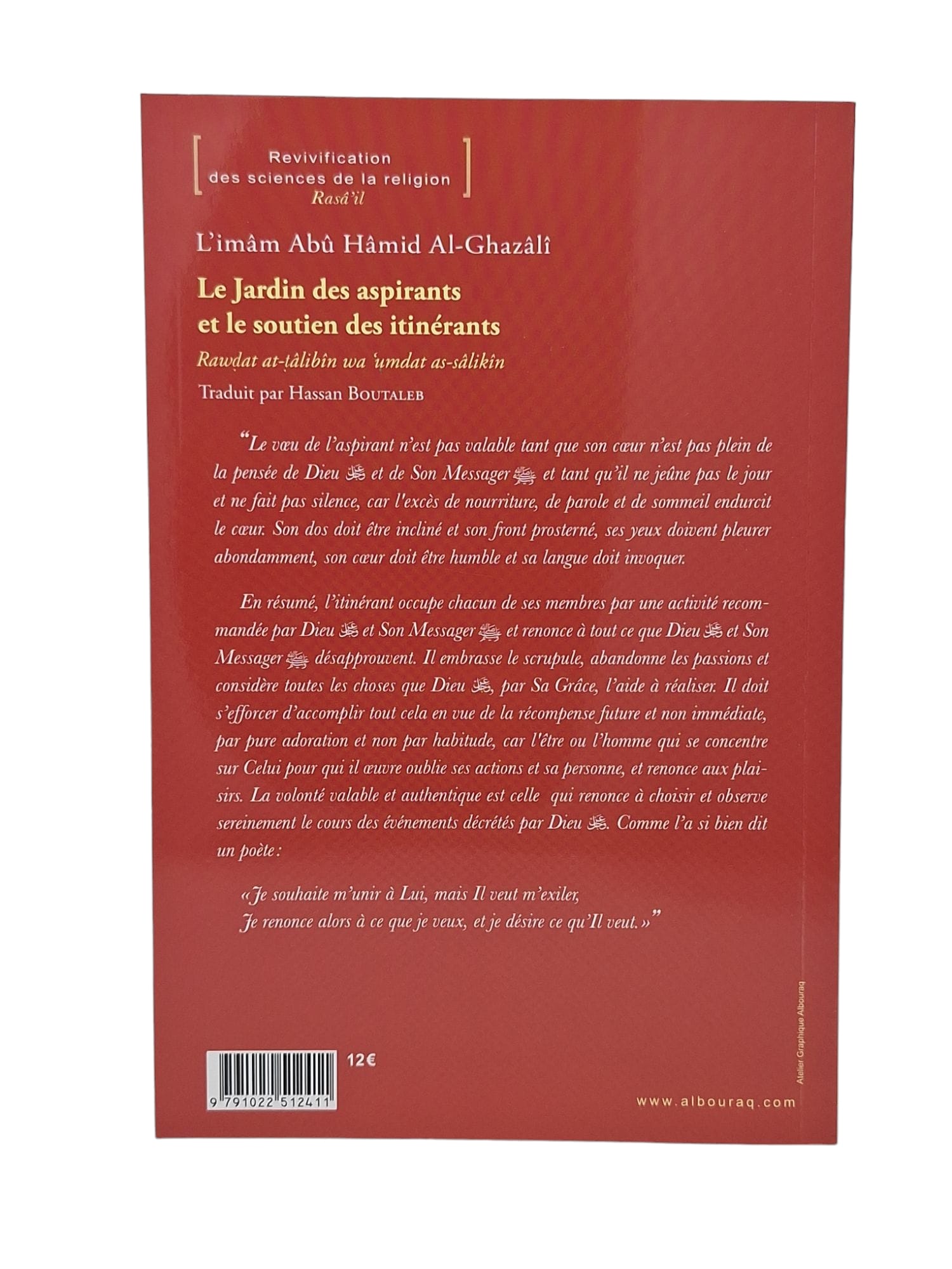 Le Jardin des Aspirants et le Soutien des Itinérants — Al-Ghazali | Éditions Al Bouraq Al Bouraq Livre > Islam 9791022512411 Librairie Musulmane Al-imen