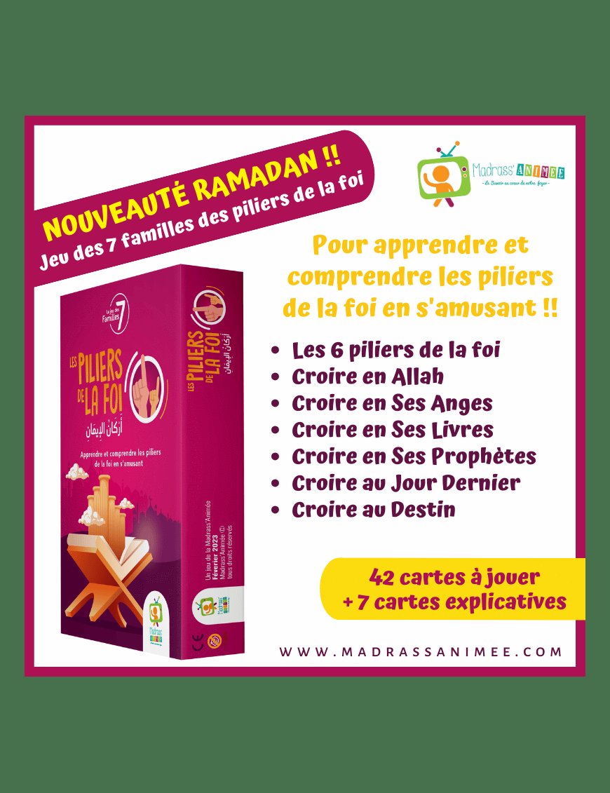 Le jeu des 7 familles du Monde des Houroufs - Alphabet Arabe - BDouin BDouin Livre Islam Enfant 9780201379624 Librairie Musulmane Al-imen