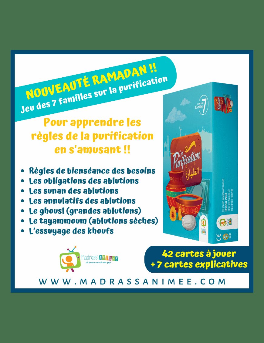 Le jeu des 7 familles du Monde des Houroufs - Alphabet Arabe - BDouin BDouin Livre Islam Enfant 9780201379624 Librairie Musulmane Al-imen