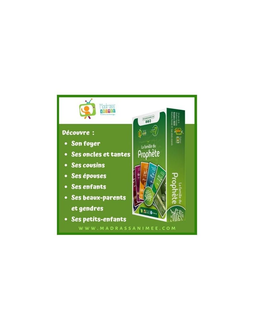 Le jeu des 7 familles du Monde des Houroufs - Alphabet Arabe - BDouin BDouin Livre Islam Enfant 9780201379624 Librairie Musulmane Al-imen