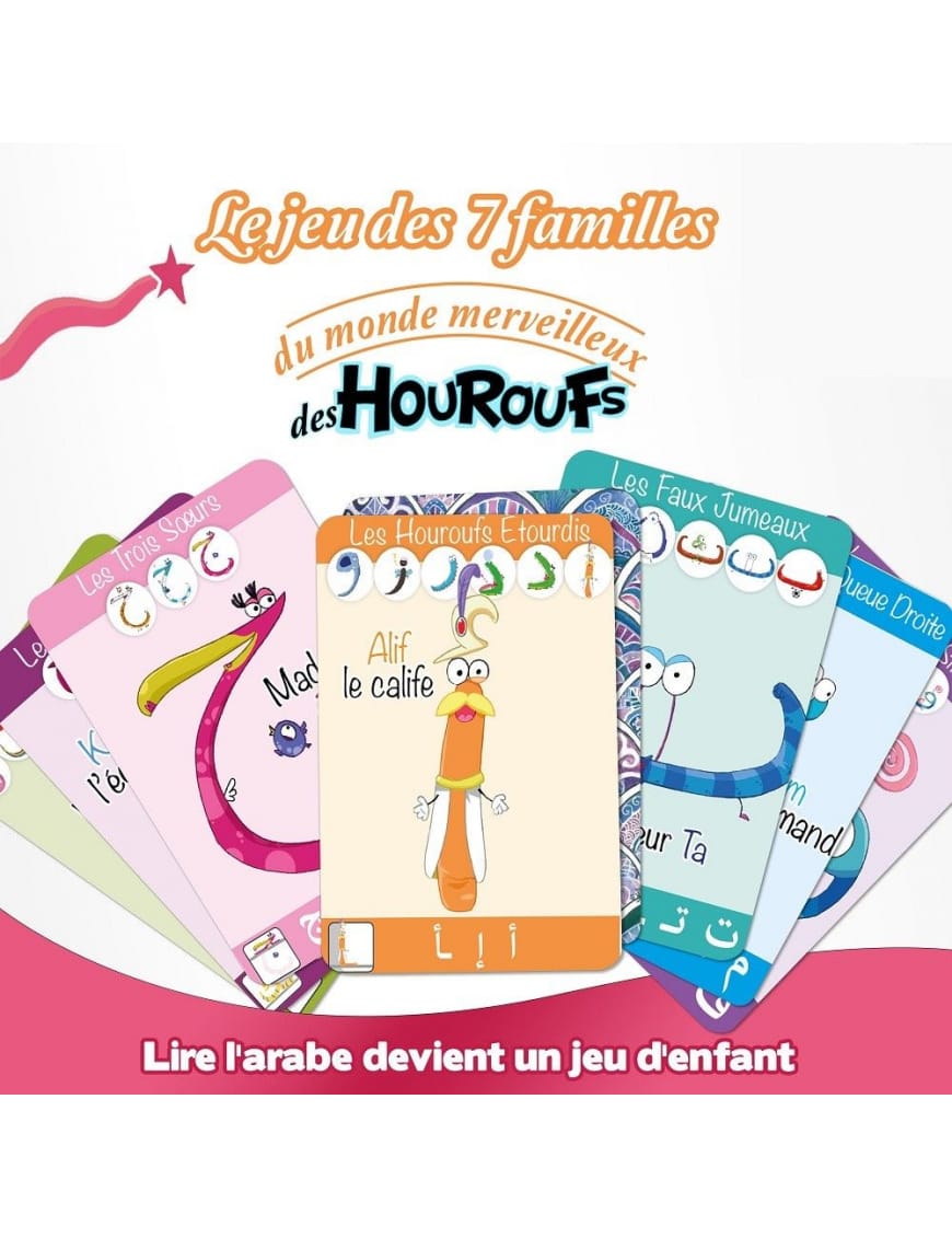 Le jeu des 7 familles du Monde des Houroufs - Alphabet Arabe - BDouin BDouin Livre Islam Enfant 9780201379624 Librairie Musulmane Al-imen