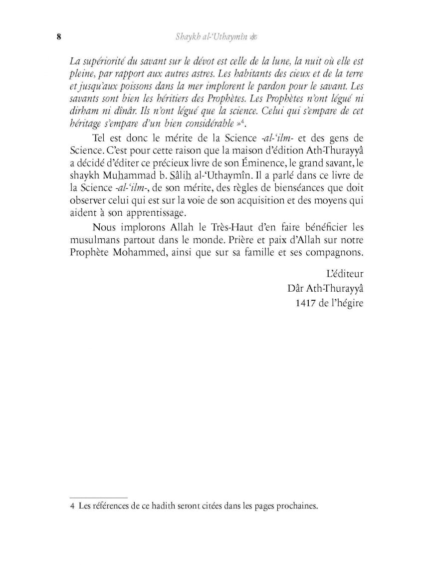 Le livre de la science | Kitab Al-'Ilm des éditions Al Bayyinah - Mouhammad Ibn Sâlih Al-Outhaymîn - Al-Bayyinah Al-Bayyinah Livres > Islam 9782919455676 Librairie Musulmane Al-imen