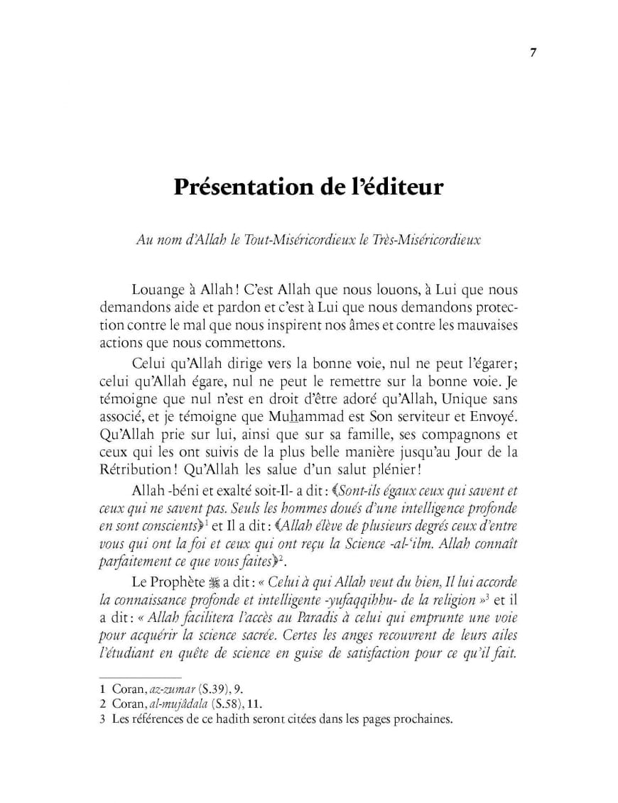 Le livre de la science | Kitab Al-'Ilm des éditions Al Bayyinah - Mouhammad Ibn Sâlih Al-Outhaymîn - Al-Bayyinah Al-Bayyinah Livres > Islam 9782919455676 Librairie Musulmane Al-imen