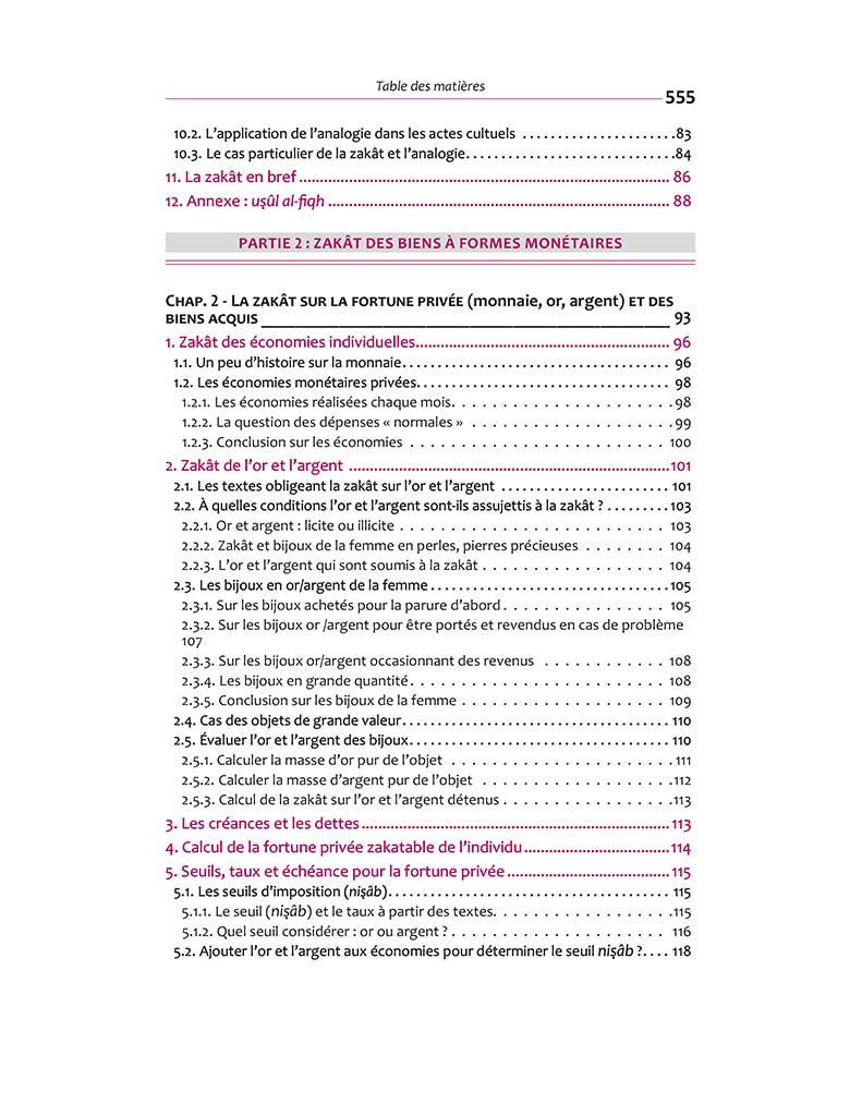 Le livre de la Zakât, fiqh et pratique - Éditions Tawhid Tawhid Livre > Islam > Zakat 9782848624280 Librairie Musulmane Al-imen