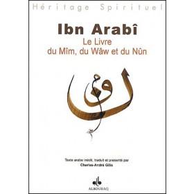 Le livre du Mîm, du Wâw et du Nûn Al - imen